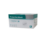 Caja mascarillas desechables tres capas 50 unid | Iva incl.